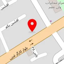 املاک آراد