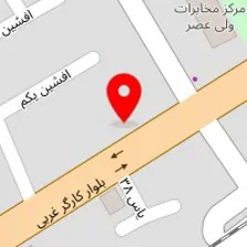 املام آراد