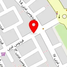 مشاور املاک عطارها