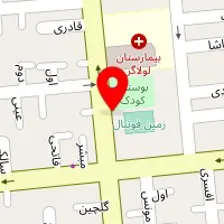 مشاور املاک پشتیبان