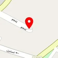 املاک ثارالله