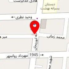 مسکن اشرفی