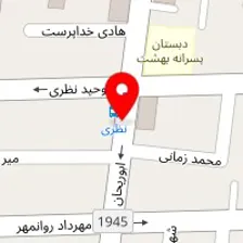 مسکن سپیدار