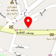 املاک پرنس