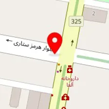 املاک صبا