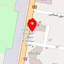 مسکن سیب