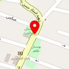 مشاورین املاک داود