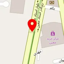املاک