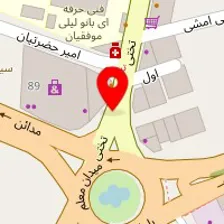 املاک معلم