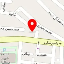 مشاورین املاک آذری