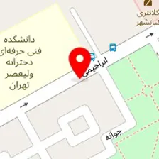 مسکن یاس عسگری