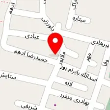 قربانی