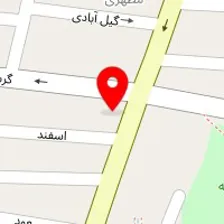 دکتر حمیدرضا قربانی
