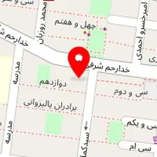 املاک خانی