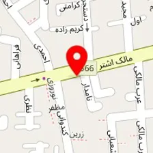 املاک امید