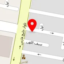 املاک صداقت