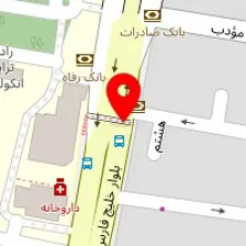 املاک خلیج فارس
