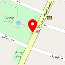گروه  تخصصی املاک رحمانی