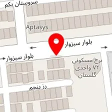 املاک پرشین