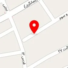 دکتر الهام فخاری