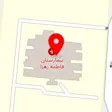 دکتر هاجر حجتی