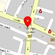 دندانپزشکی سلامت