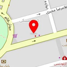 دندانپزشکی سپید