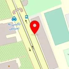 روانشناس شیما ولی بیگی