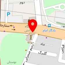 مرکز مشاوره مهردلسا