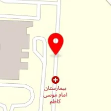دکتر شقایق معشوری