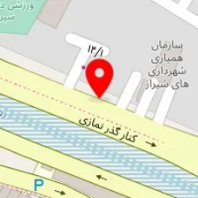 املاک سما