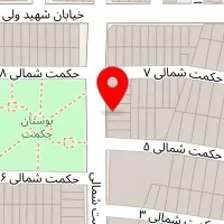 املاک آپادانا