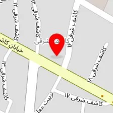 مشاور املاک عرفان