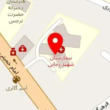 دکتر مرضیه علی نژاد