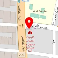 کلینیک اعصاب و روان دکتر امیری