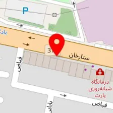 دکتر تامارا میرآبی