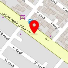 وکیل پایه یک دادگستری مریم زارع