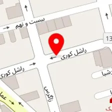 روانشناس شیوا محمودی