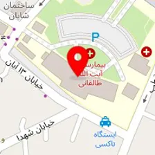 دکتر مژگان کشاورزیان
