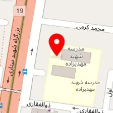 روانشناس نفیسه غایبی