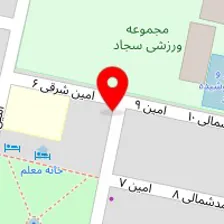 دکتر شکوفه حسینی