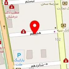 روانشناس نرگس پاشا