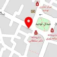 مركز دندانپزشكی و زيبايی مدرن