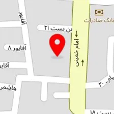 دکتر معصومه قدس الهی
