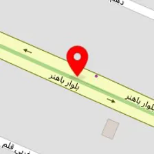 دفتر وکالت نوشین‌ ابوالفضلی‌