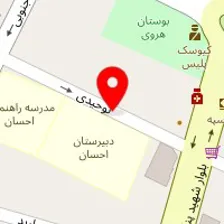روانشناس مهدی سورانی