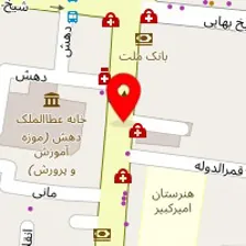دکتر فرناز معمارزاده