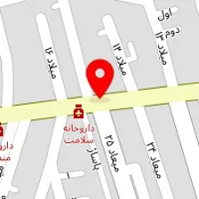 دفتر وکالت بنفشه حاجی نصیر