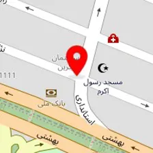 وکیل پایه یک دادگستری سرور فارغ
