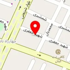 دکتر آزاده رفعتی
